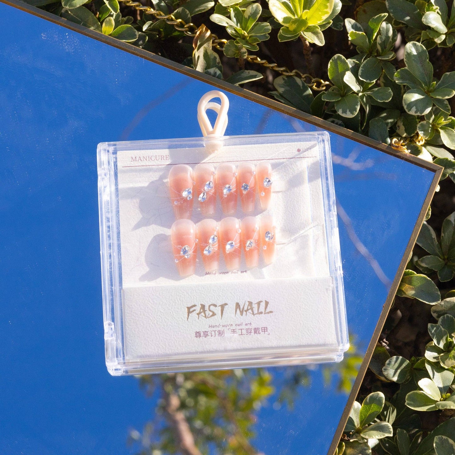 Like A Diamond Nail Set